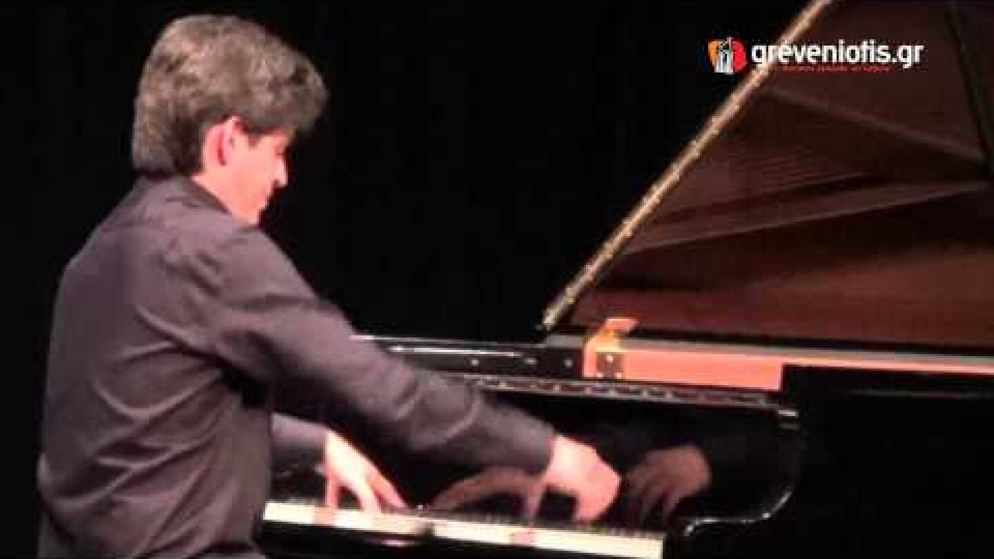 Γιώργος Καραγιάννης Ρεσιτάλ πιάνου στα Γρεβενά