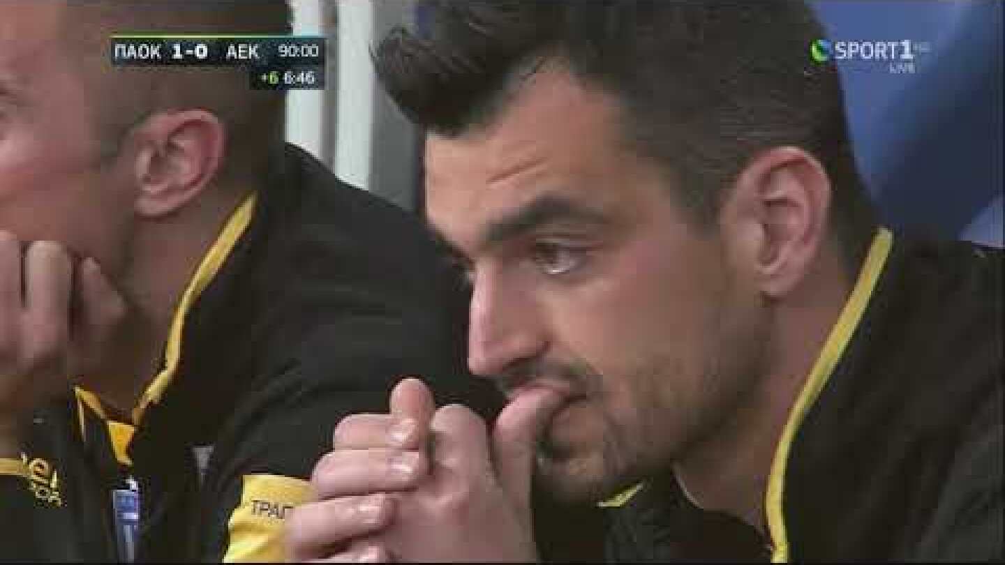 Τελικός Κυπέλλου: Η στιγμή της λήξης