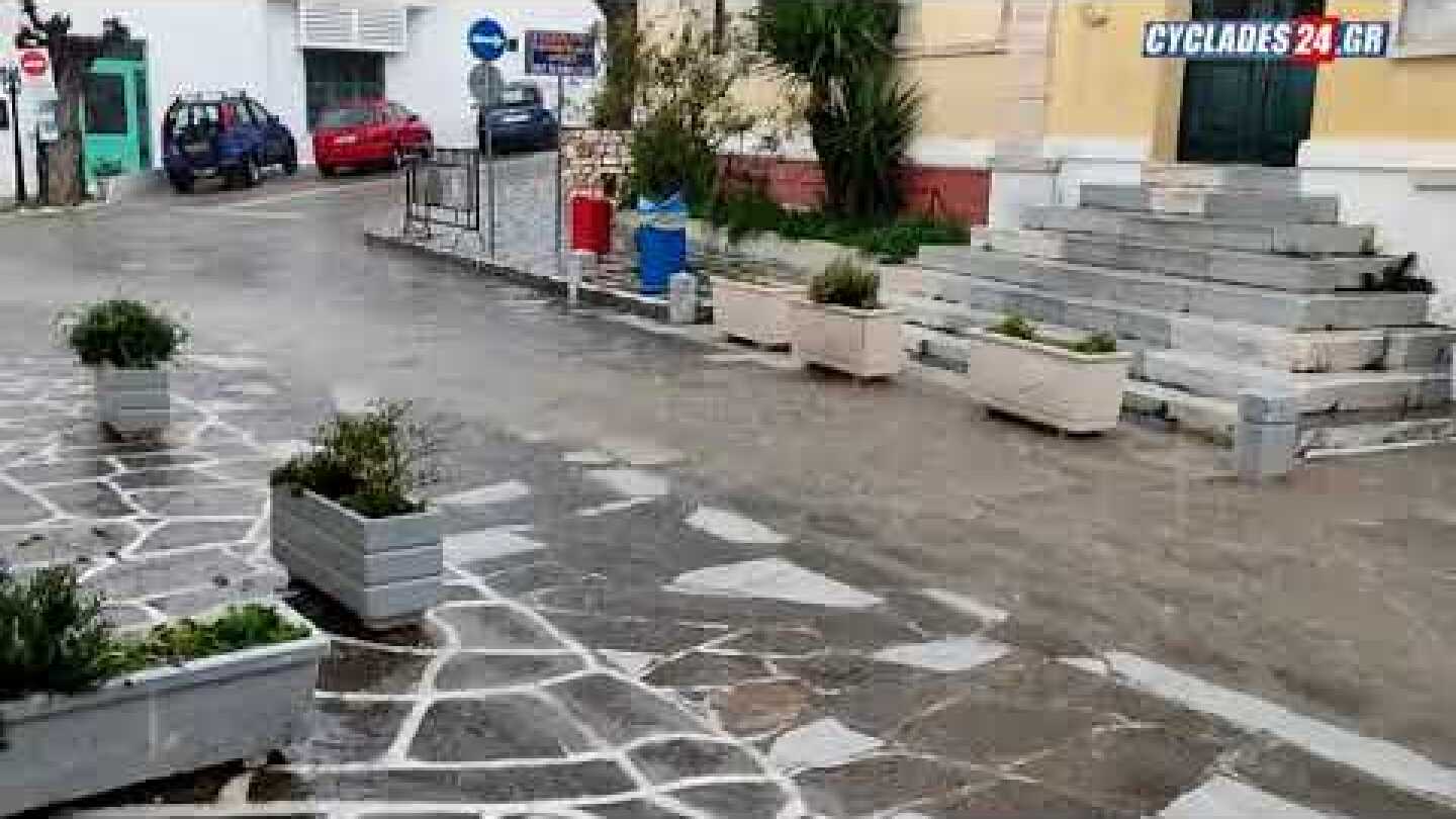 Πάρος: Στο έλεος της κακοκαιρίας - Απίστευτη χαλαζόπτωση στο νησί