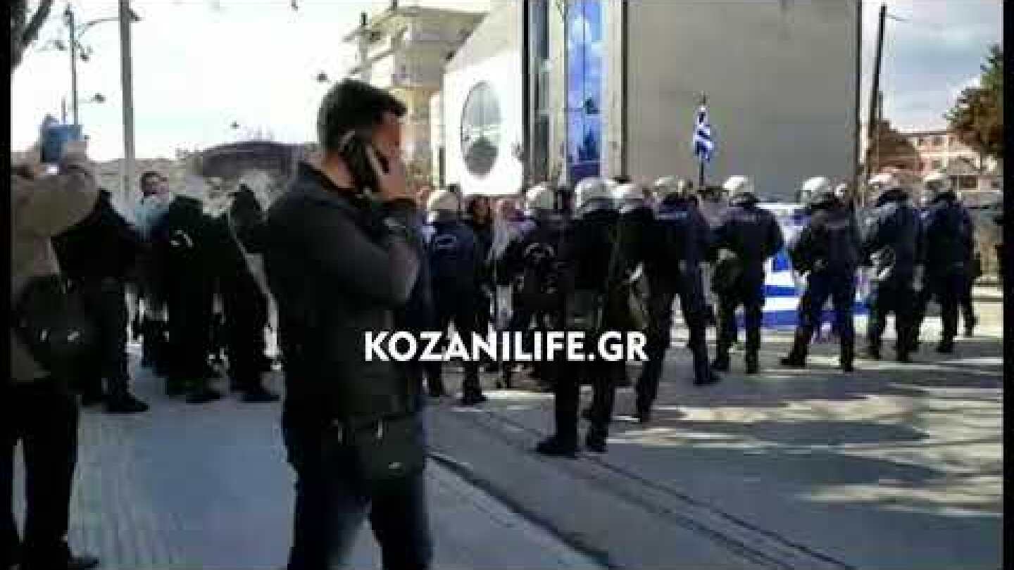 Επεισόδια και τραυματισμός πολίτη στην Πτολεμαΐδα στην επίσκεψη της Γεροβασίλη