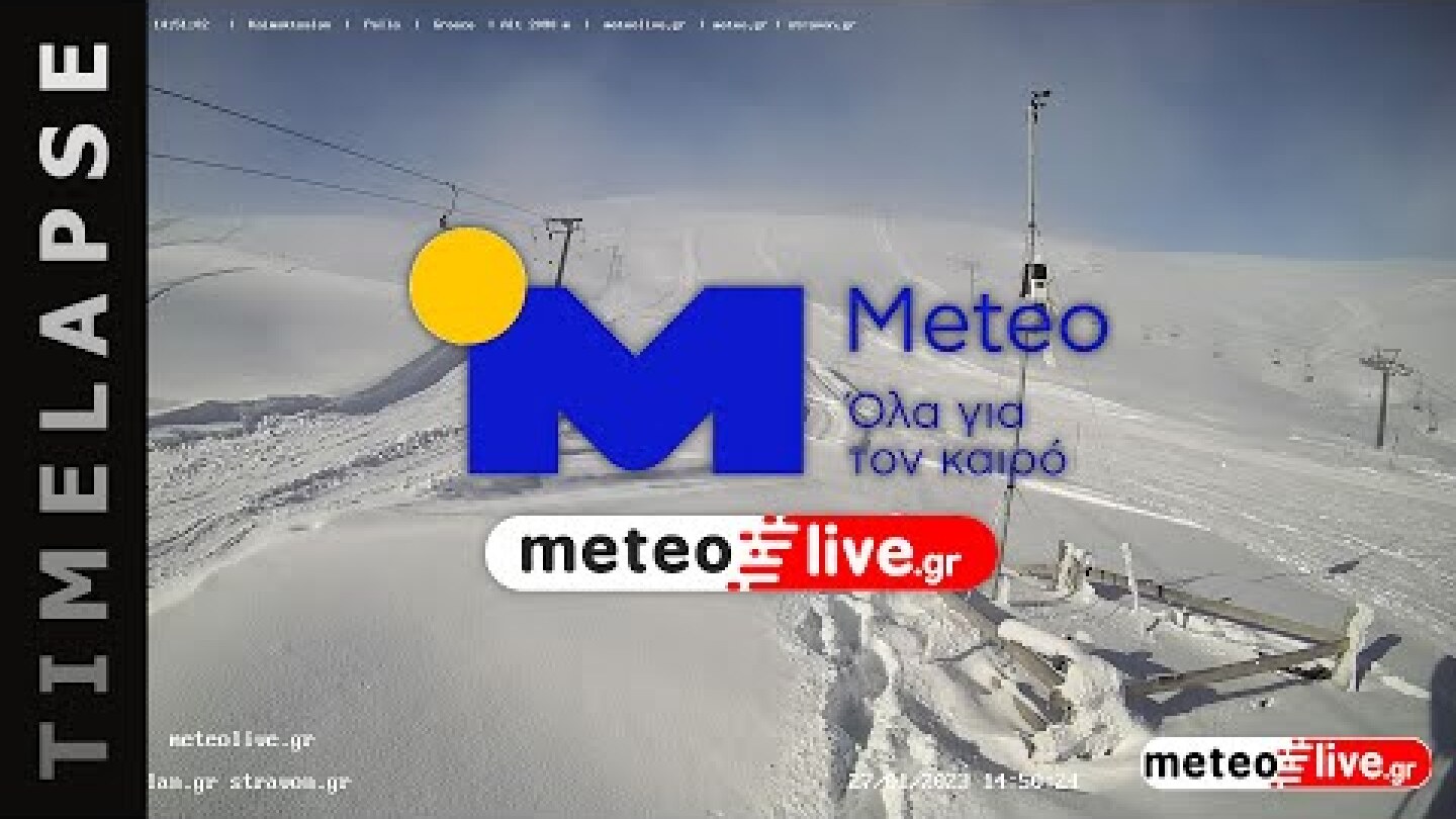 Meteo.gr: Οι χιονοπτώσεις στο Χ/Κ Καϊμάκτσαλαν • 04-27 Ιανουαρίου 2023