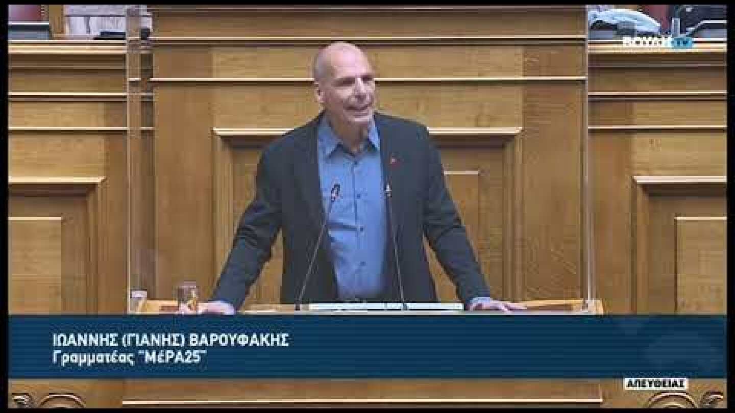 Γιάνης Βαρουφάκης: To ΜέΡΑ25 θα γίνουμε η βάση για την Νέα Μεγάλη Αγωνιστική Αριστερά