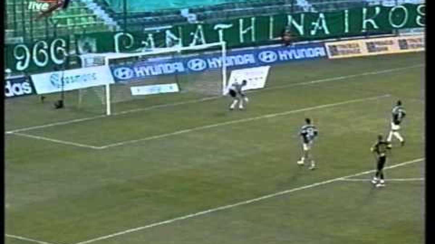 ΠΑΝΑΘΗΝΑΪΚΟΣ - ΑΕΚ 2004/05