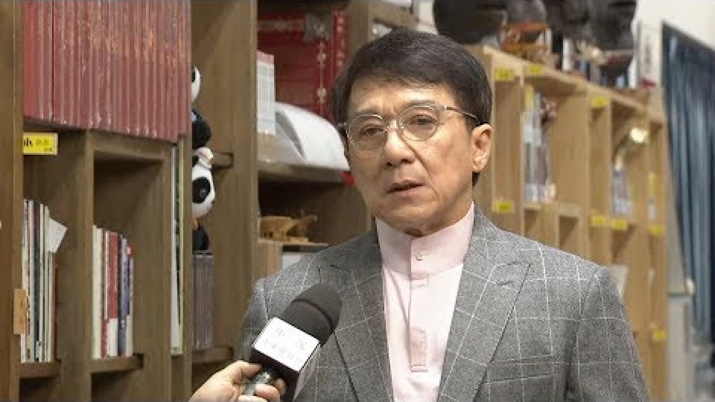 Jackie Chan: I am the national flag guard! Wish HK back to peace