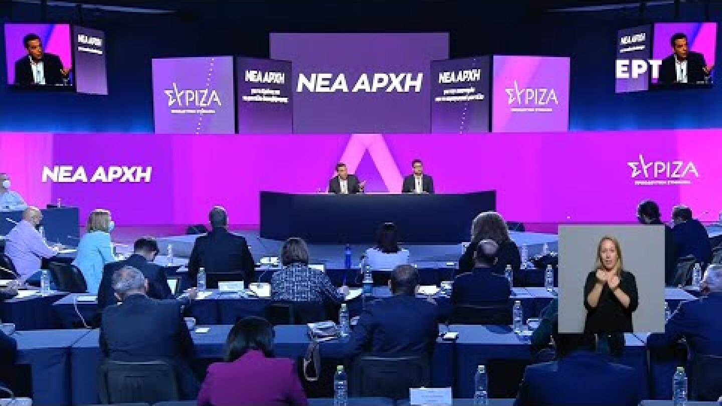 Χρειάζεται όραμα και προοπτική για τους νέους