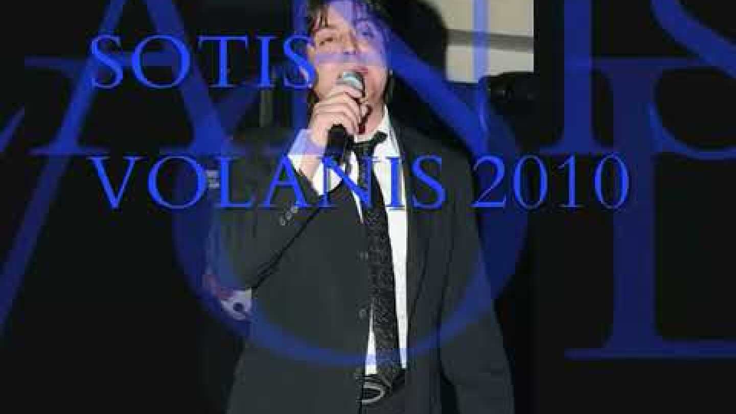 Σώτης Βολάνης - Εξωγήινος (2010)