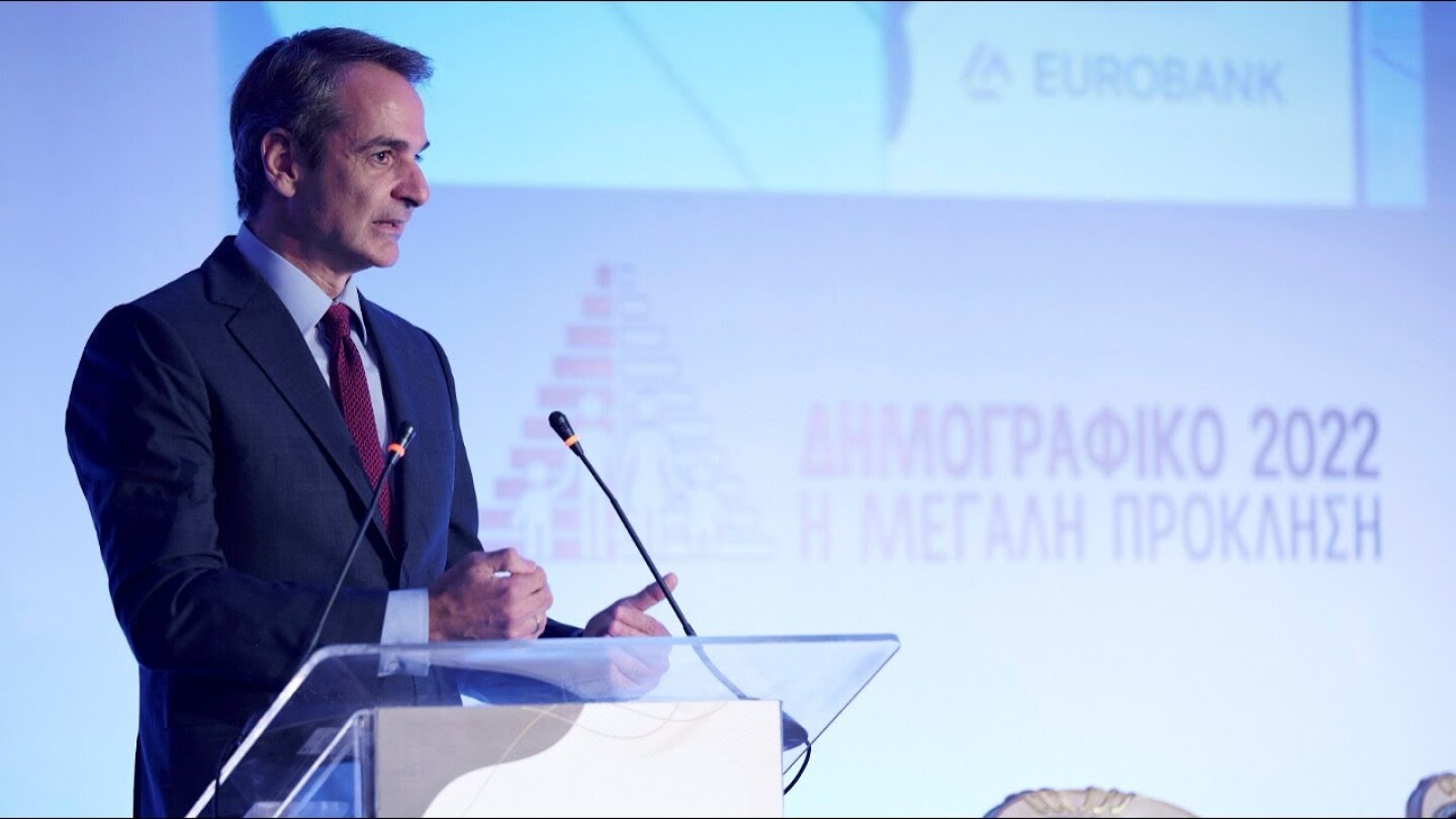 Ομιλία του Πρωθυπουργού Κυριάκου Μητσοτάκη στο συνέδριο με θέμα «Δημογραφικό - Η Μεγάλη Πρόκληση»