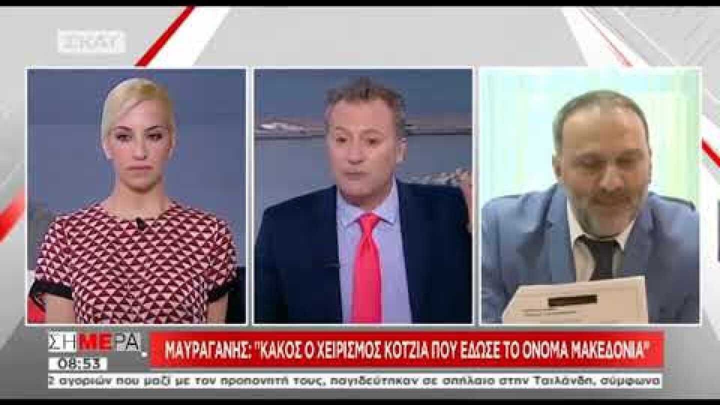 H ανίσχυρη υπογραφή του Αλέκση