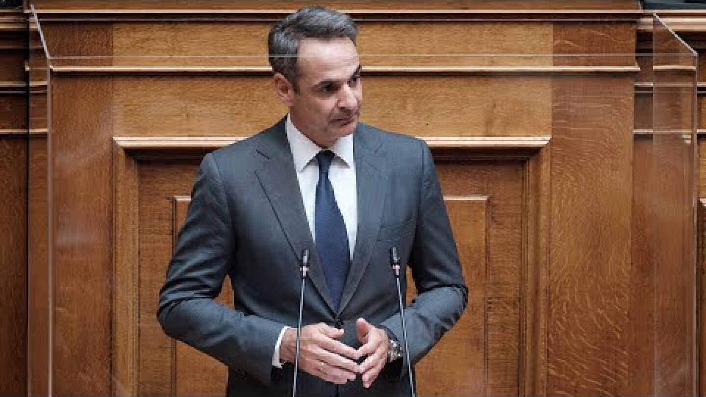 Ομιλία Κυριάκου Μητσοτάκη στη Βουλή κατά τη συζήτηση του σχεδίου νόμου για την παιδεία