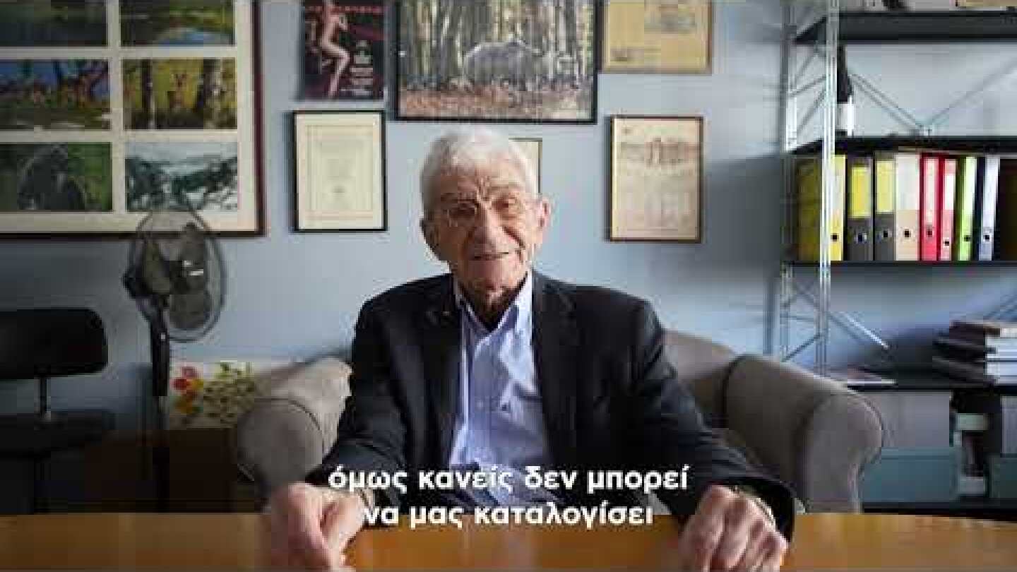 Ο Γιάννης Μπουτάρης ανακοινώνει τη στήριξή του στον Σπύρο Πέγκα και το κίνημα Θεσσαλονίκη Για Όλους!