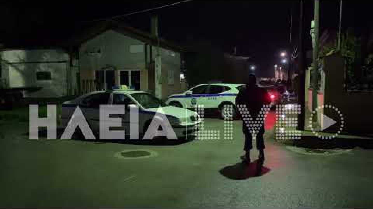 ilialive.gr - Μεγάλη αστυνομική επιχείρηση για τον εντοπισμό του δολοφόνου στην Ανδραβίδα