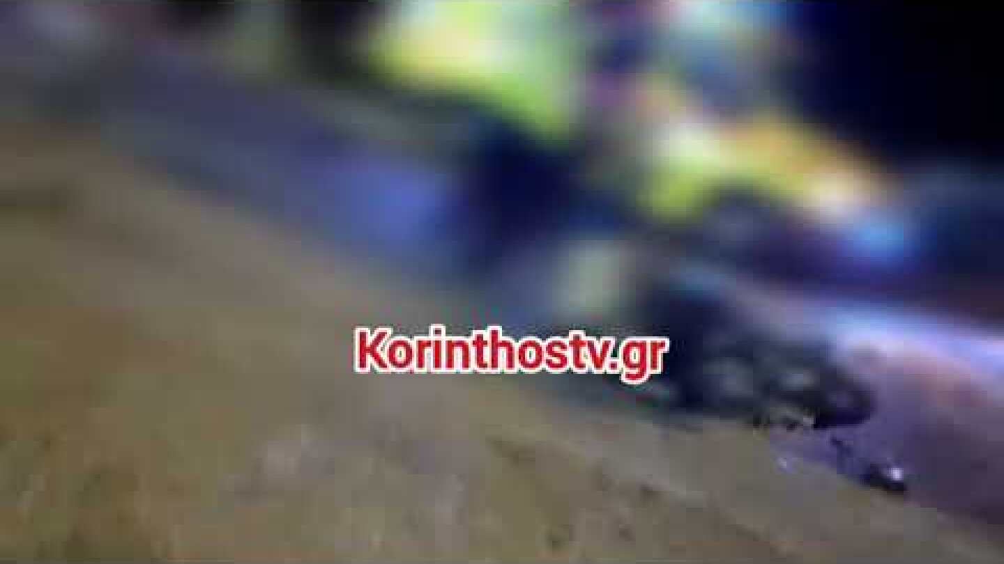 Βραχάτι: Σοβαρό τροχαίο με δίκυκλα - Δύο βαριά τραυματίες 