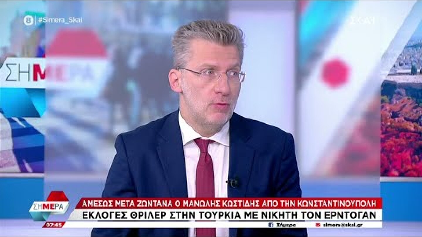 Σκέρτσος στον ΣΚΑΪ: Το ΠΑΣΟΚ γίνεται παρακολούθημα του ΣΥΡΙΖΑ - Αναξιόπιστοι Τσίπρας και Ανδρουλάκης