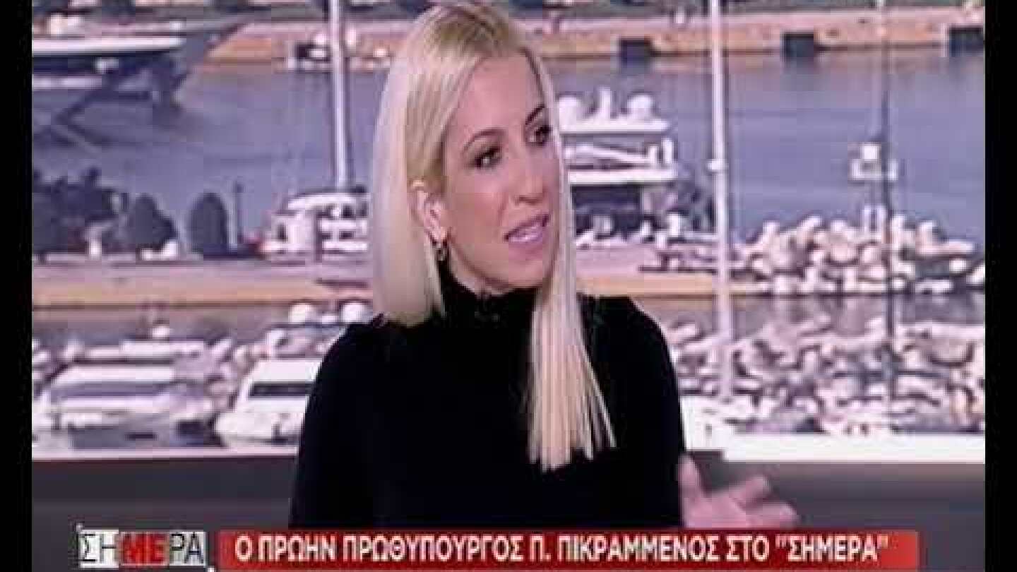 Πικραμμένος για Novartis: Με ενδιαφέρει να μάθω τι υπήρξε πίσω από αυτή την ιστορία, θα το ψάξουμε