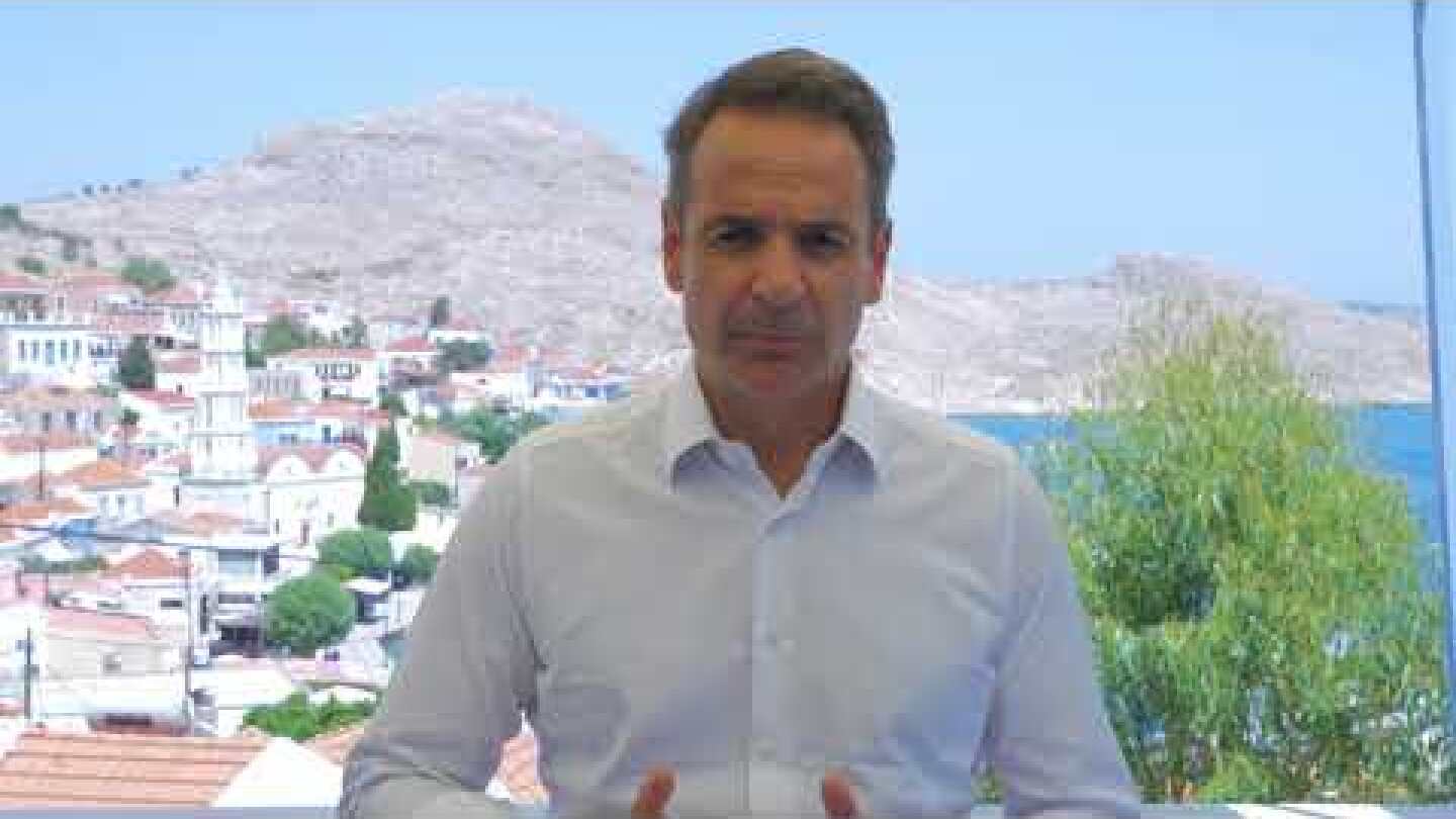 Δήλωση Μητσοτάκη για τη συμφωνία Ελλάδος - Αιγύπτου