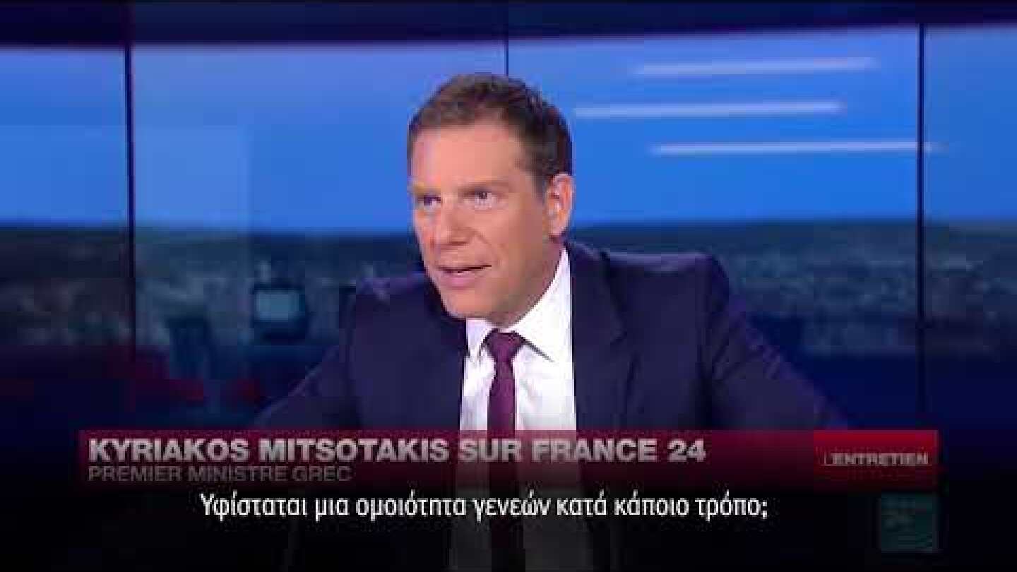 km france24 subs