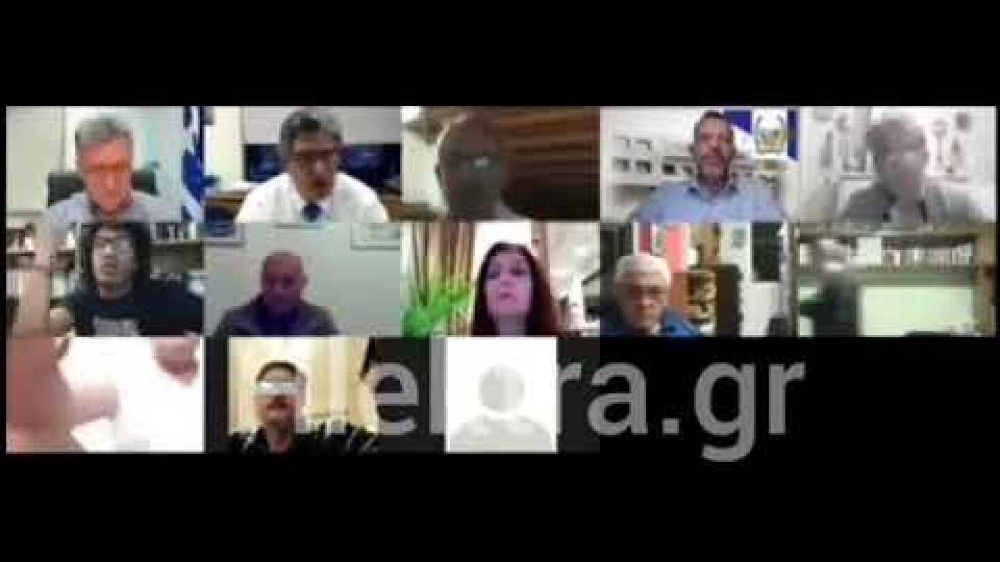 Δημοτικός σύμβουλος εμφανίστηκε με τα εσώρουχα σε τηλεδιάσκεψη στην Κόρινθο