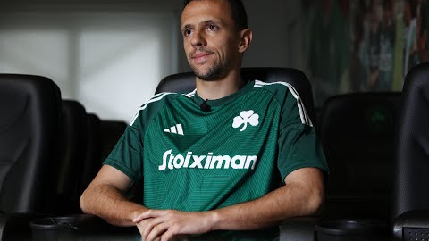 Νεμάνια Μαξίμοβιτς: «Ήρθα στην κατάλληλη ομάδα για να κατακτήσω τίτλους» / PAO TV