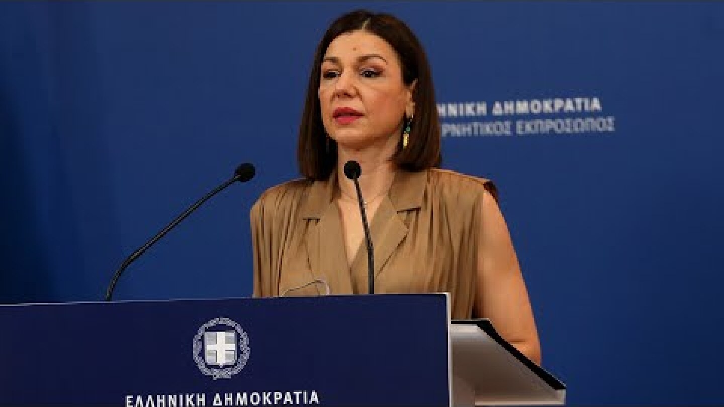 Eνημέρωση πολιτικών συντακτών από την Κυβερνητική Εκπρόσωπο Αριστοτελία Πελώνη