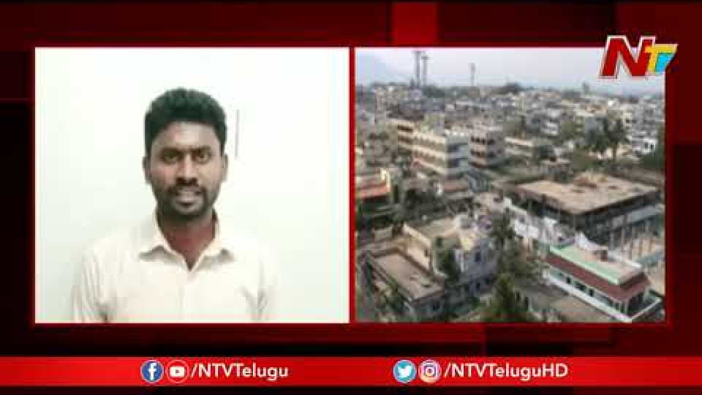 TikTok ద్వారా కుటుంబానికి దగ్గరైన తండ్రి | Missing Father Found In Punjab After Two Years | NTV