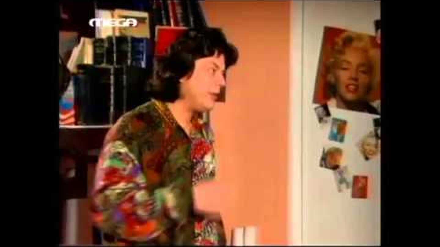 Οι Απαράδεκτοι / Βλάσσης: Φοβερή Περίπτωση