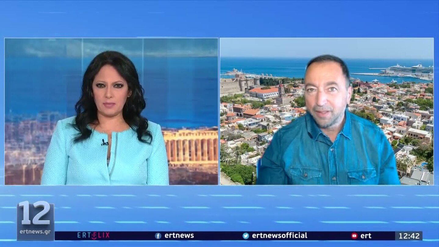 Θύμα παιδικής πορνογραφίας 8χρονη στη Ρόδο | 28/05/2022 | ΕΡΤ