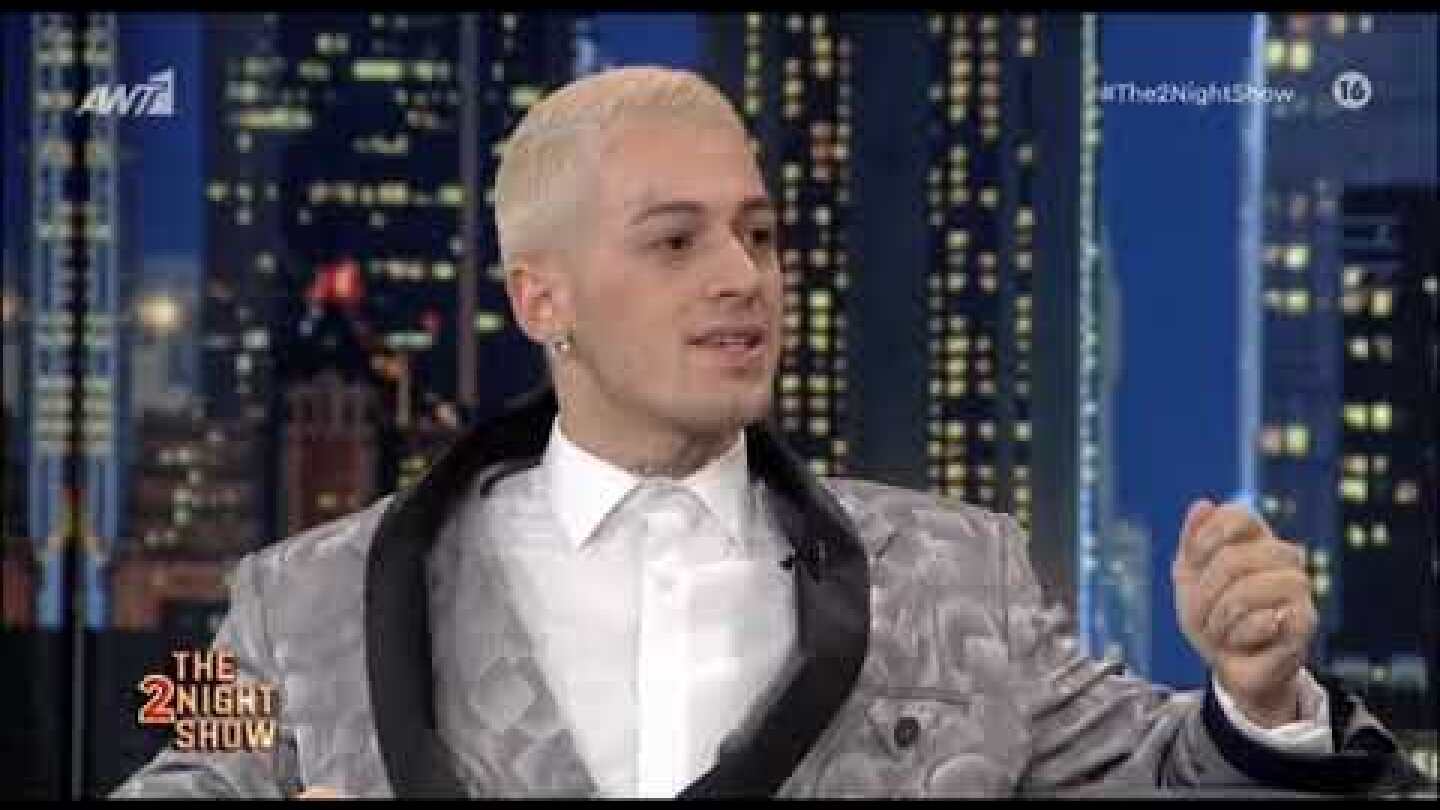 Συγκλονίζει ο Τάσος Ξιαρχό: Το βρώμικο μπαρ που τον πήγε γνωστό πρόσωπο και ο βιασμός στα 6