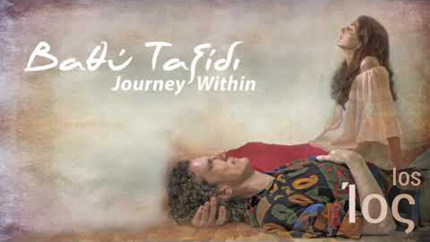 ΧΙΝΟΠΩΡΟΣ | ΙΟΣ | Official Audio Clip