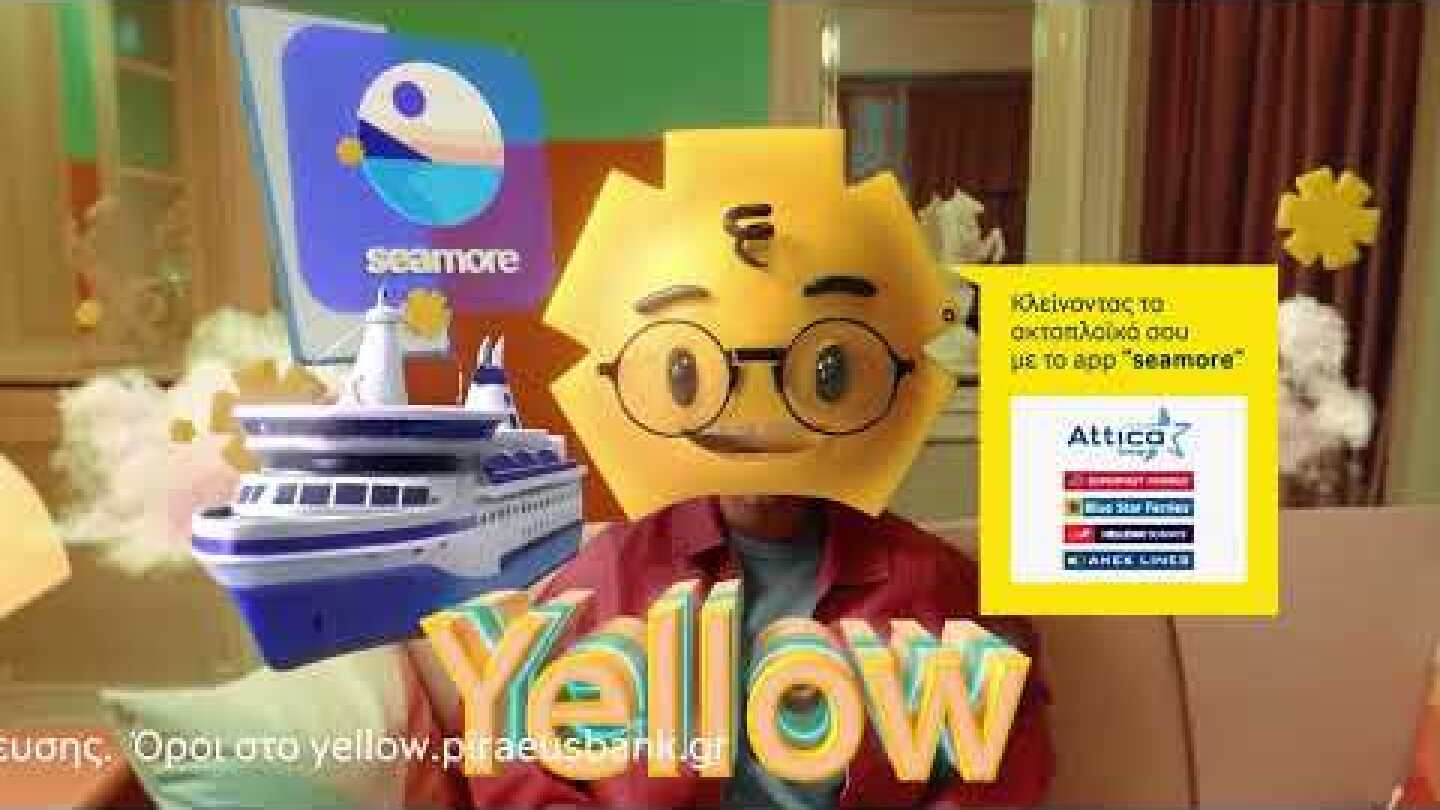 Κέρδισε έως 20% σε yellows με το seamore, το νέο mobile app της Attica Group!