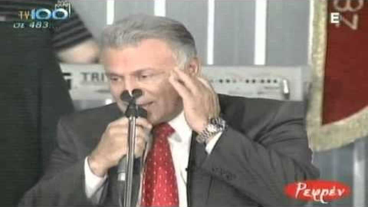 Τσιάμπασιν-Τάς-Παν.Ψωμιάδης και Μπ.Κεμανεντζίδης