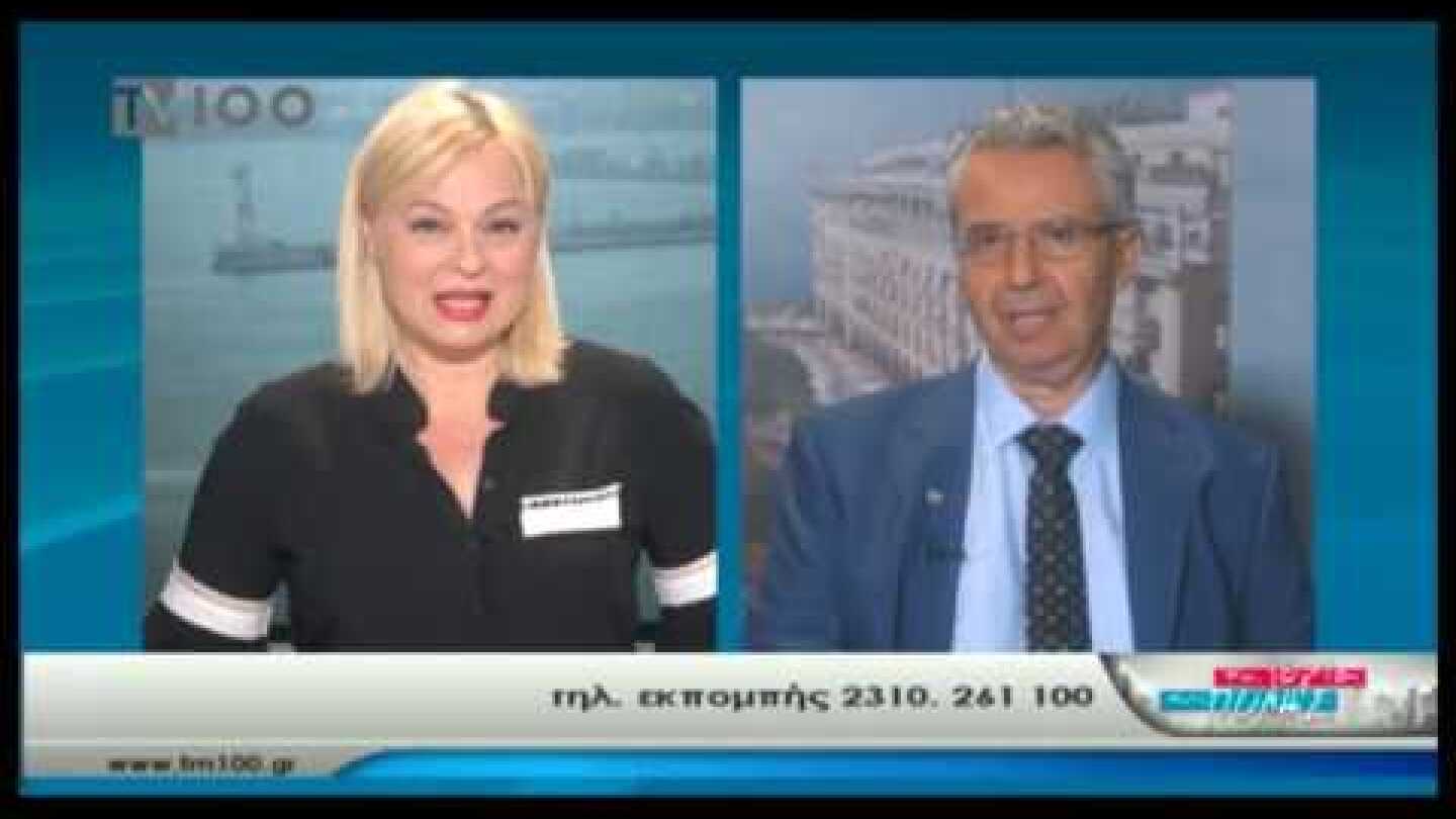 Θα κλειδώνουν όλες οι πόρτες του ΑΠΘ τις νύχτες εκτός από μια(TV100-250919)