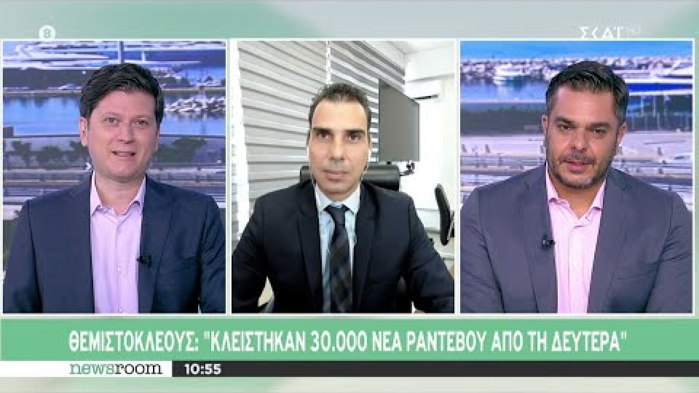 Ο Γ.Γ. Πρωτοβάθμιας Φροντίδας Υγείας Μ. Θεμιστοκλέους στον ΣΚΑΪ | Newsroom | 18/08/2021