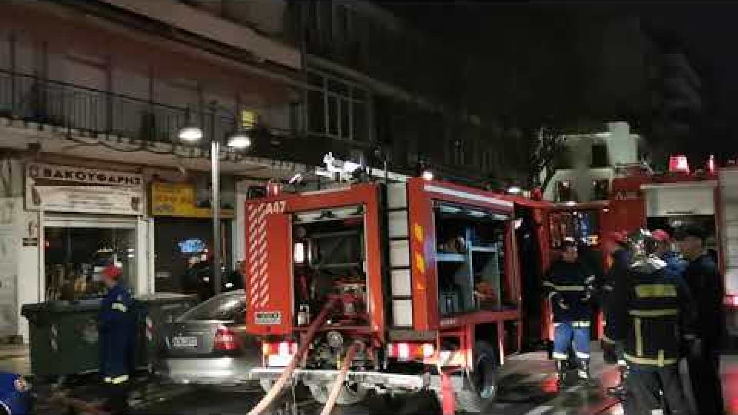 Φωτιά Δωδεκανήσου