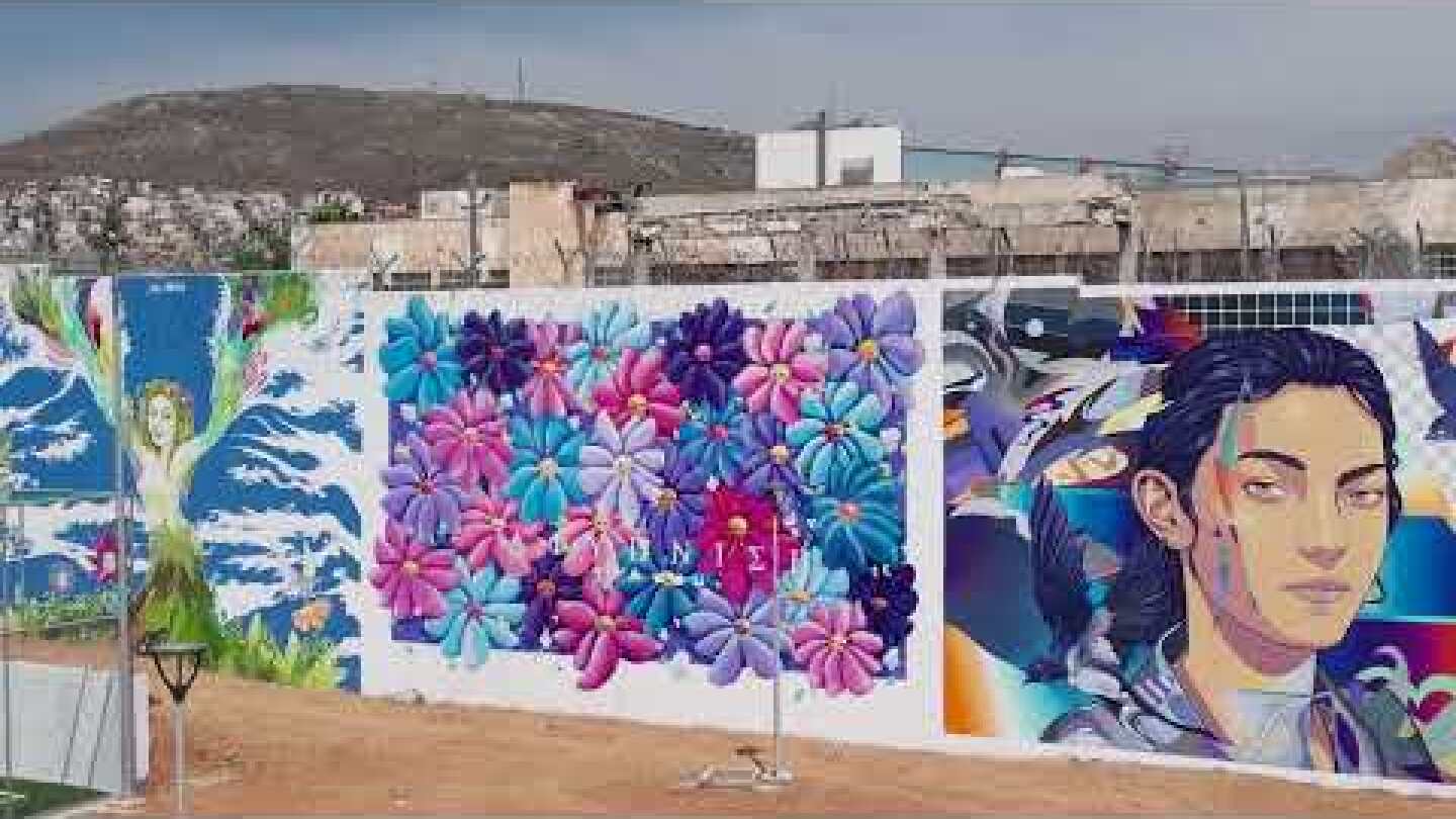 Korydallos Lake Park Walls: Ένα από τα πιο εντυπωσιακά πρότζεκτ δημόσιων τοιχογραφιών.