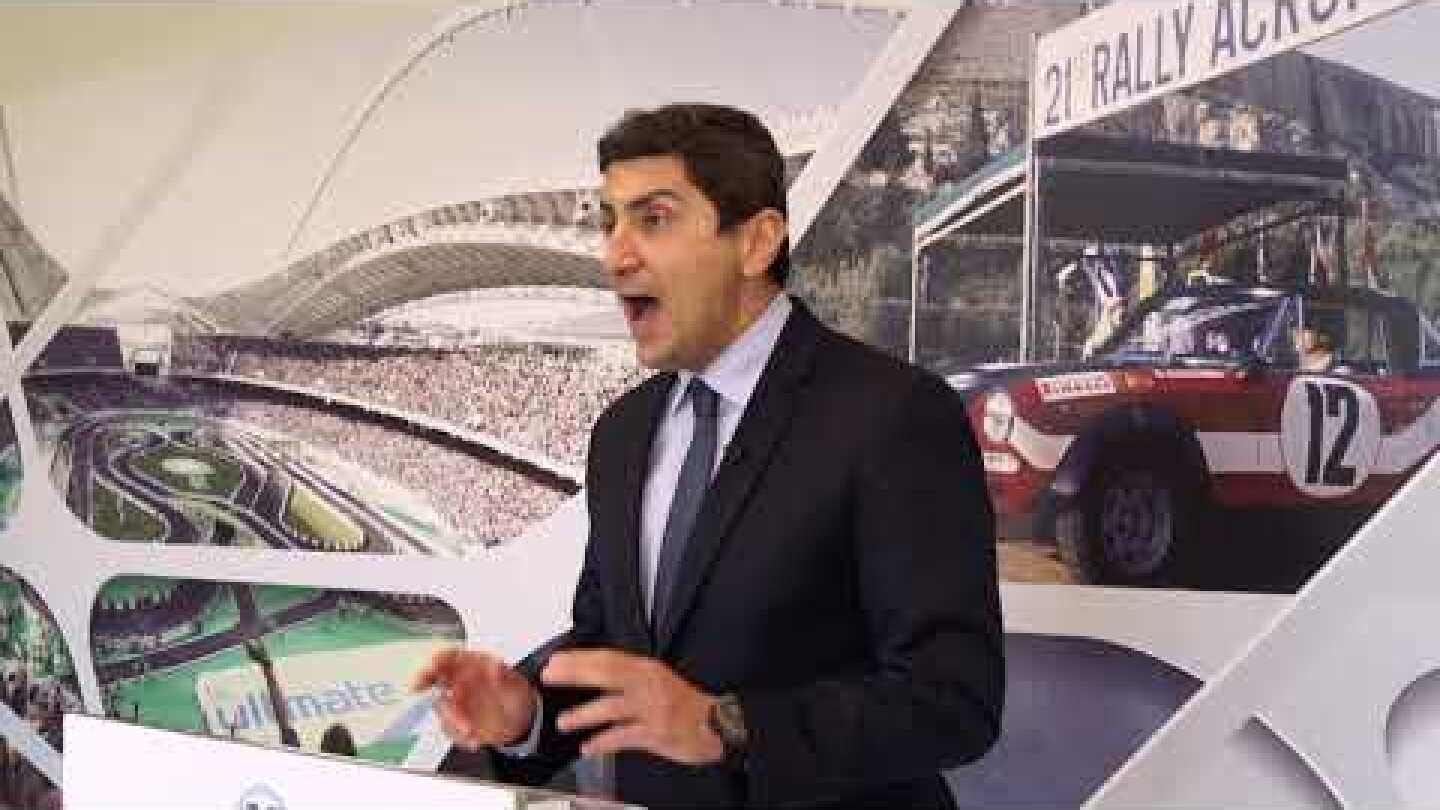 Λ. Αυγενάκης: "WRC Welcome Back"