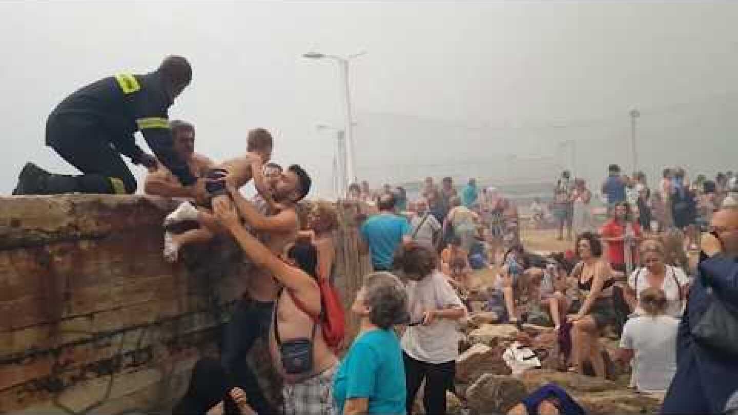 ΔΙΑΣΩΣΗ ΠΑΙΔΙΩΝ ΣΤΟ ΛΙΜΑΝΙ ΣΤΟ ΜΑΤΙ ΒΙΝΤΕΟ ΤΟΥ ΝΙΚΟΥ ΒΕΡΥΚΟΚΙΔΗ