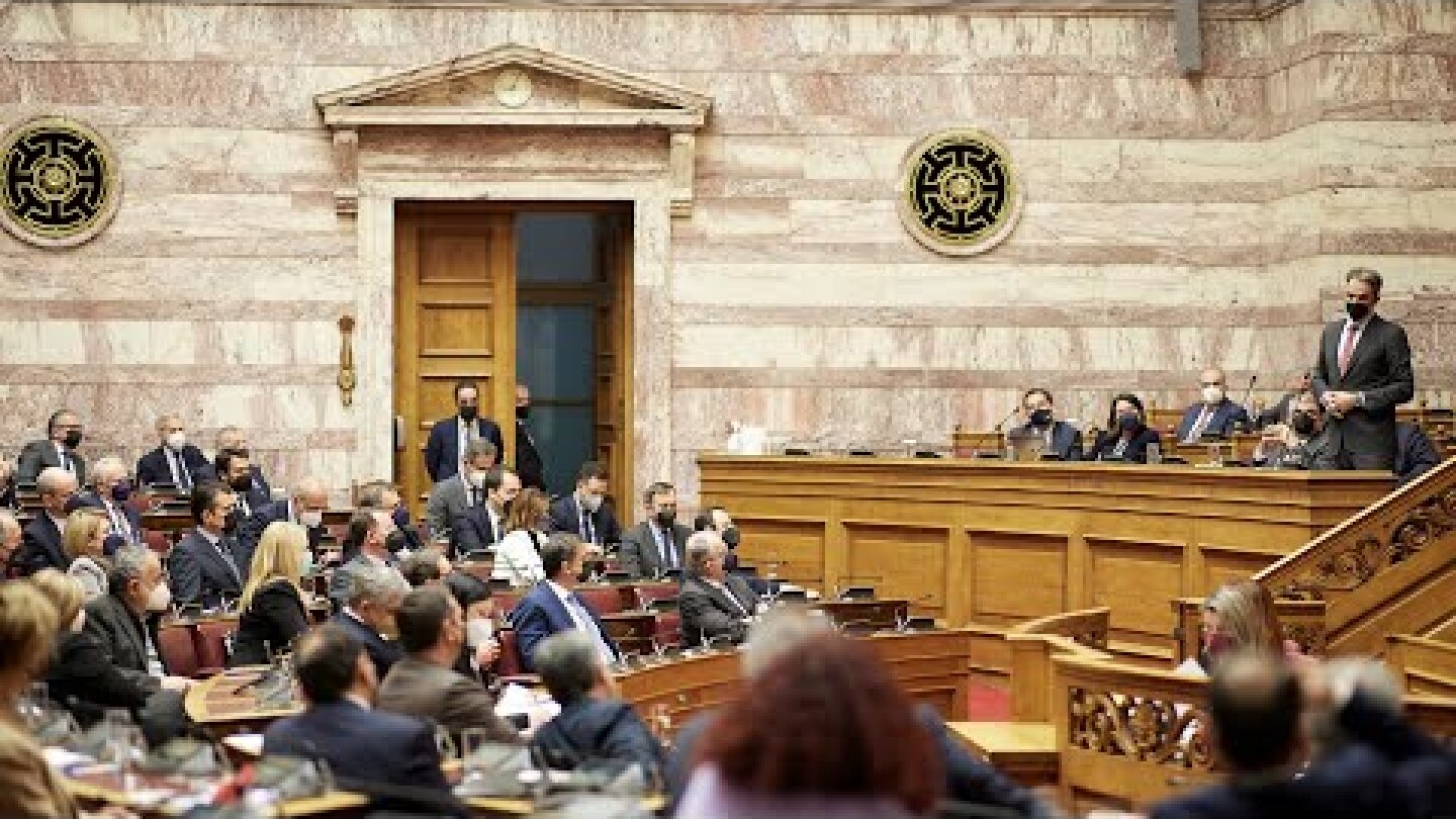 Παρέμβαση του Πρωθυπουργού Κυριάκου Μητσοτάκη στη Βουλή