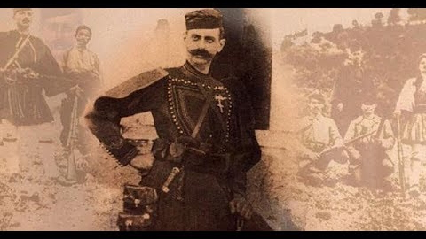 Παύλος Μελάς Το σύμβολο ενός αγώνα