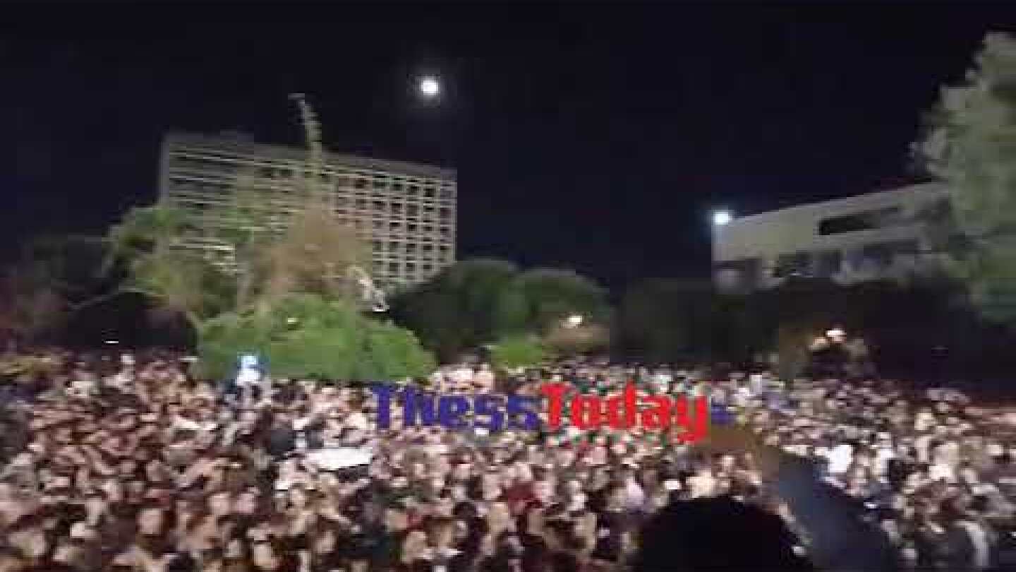 THESSTODAY.GR: Νέο κορωνοπαρτι στο ΑΠΘ