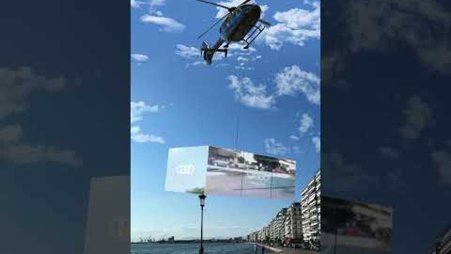 Audi #ReflectsYourself