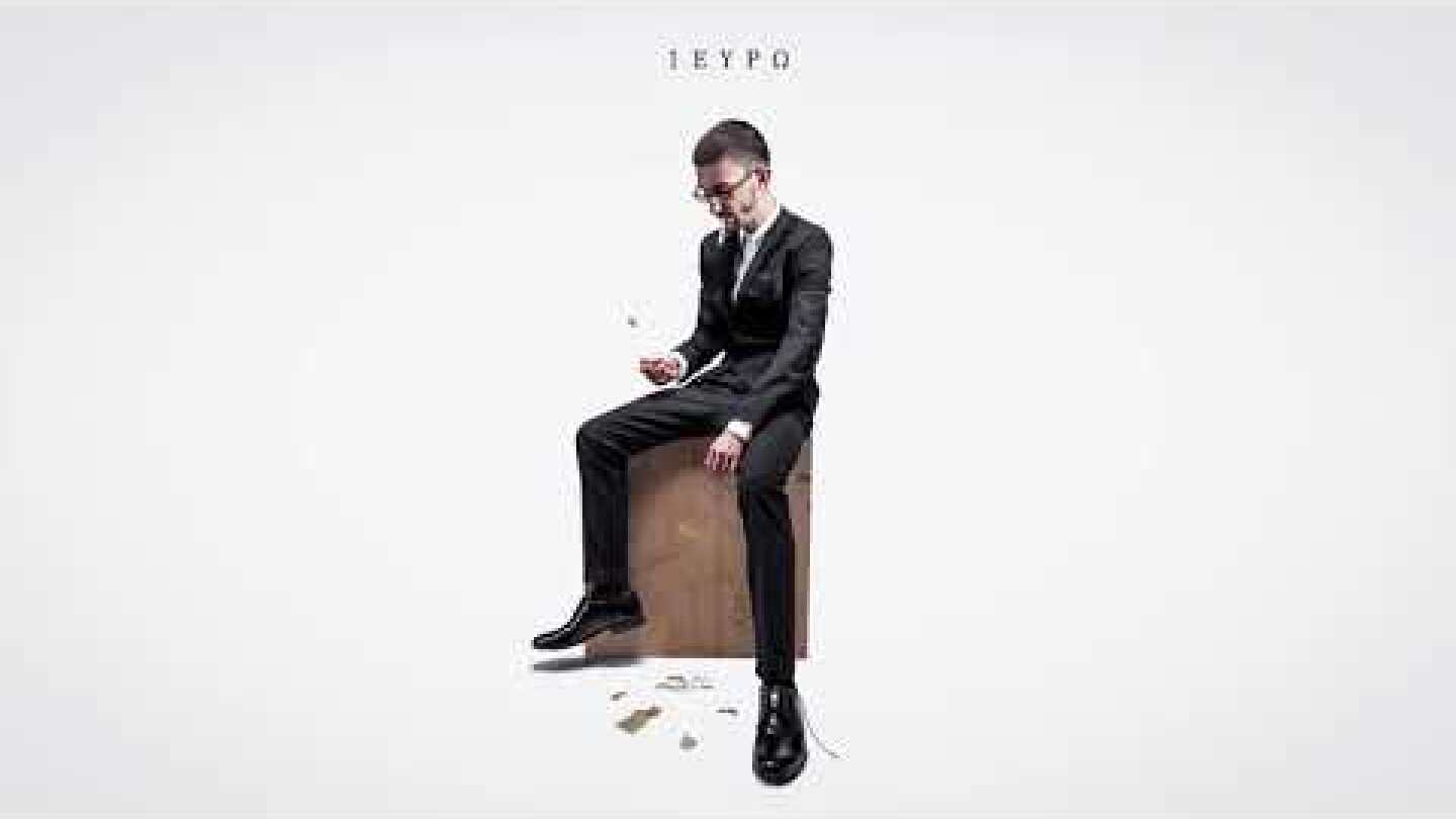 Bloody Hawk - Είμαστε Αλλιώς