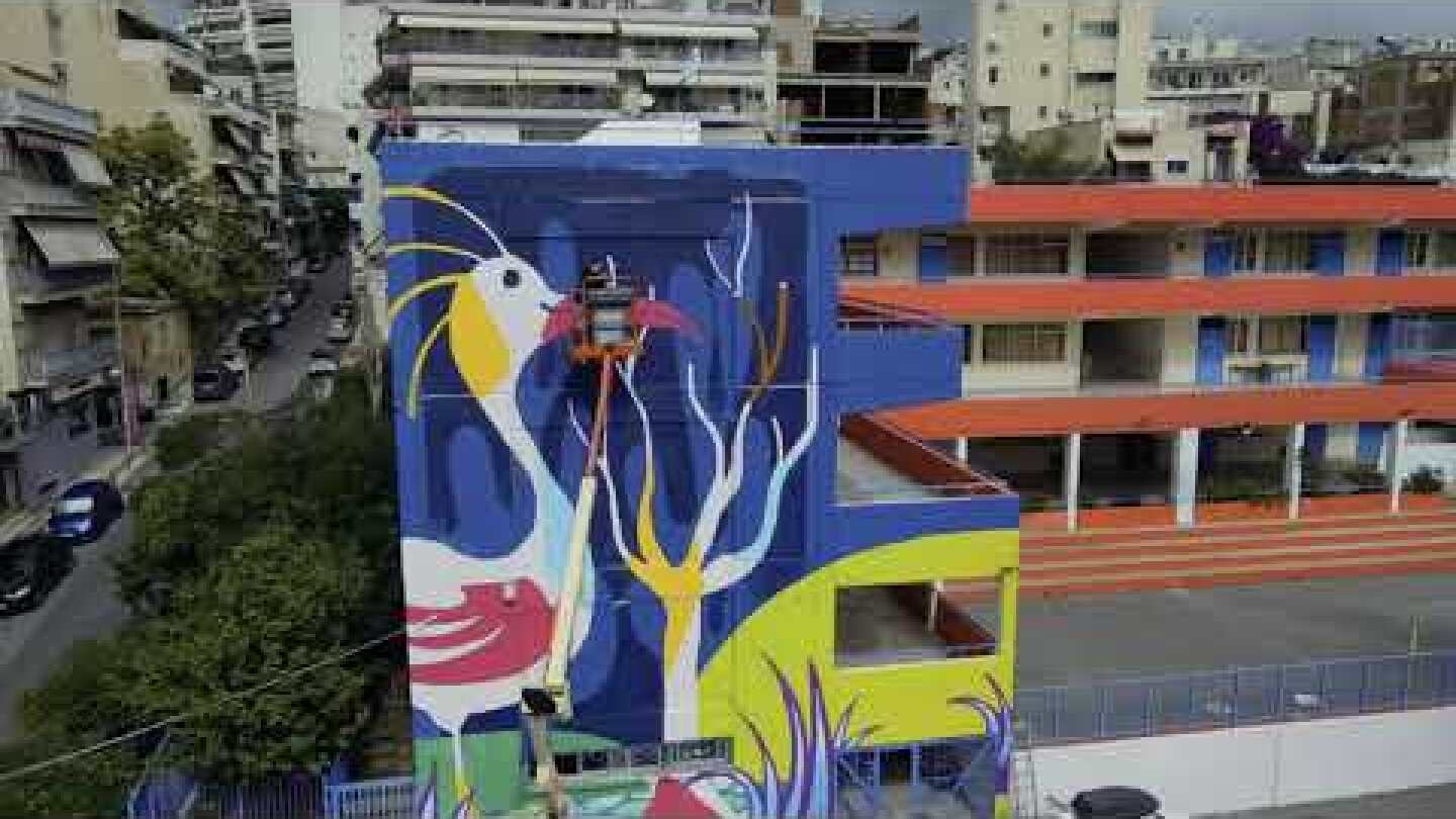 Τέσσερις νέες εντυπωσιακές τοιχογραφίες με θέμα το περιβάλλον «ντύνουν» με χρώμα  σχολεία της Αθήνας