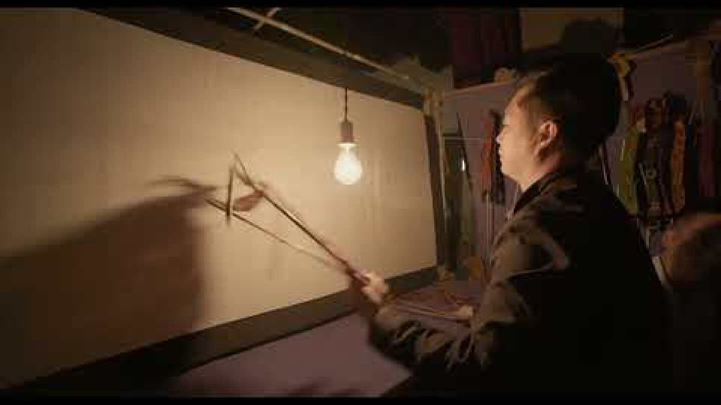 "Behind the Shadows" by Konstantinos Potamianos | μicro Competition 2026