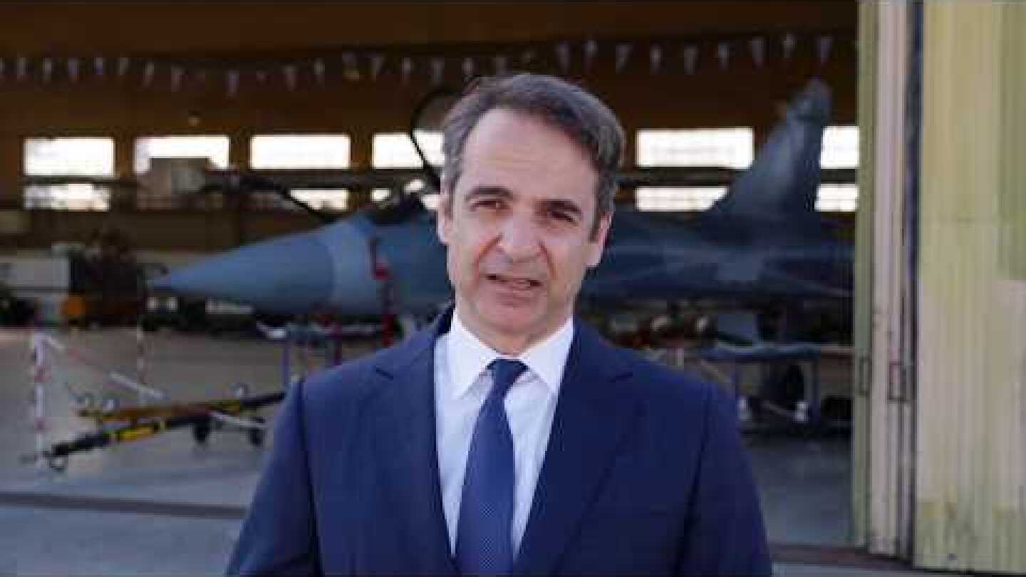 Δήλωση Κυριάκου Μητσοτάκη στην 114 Πτέρυγα Μάχης και στην 331 Μ.Π.Κ. στην Τανάγρα