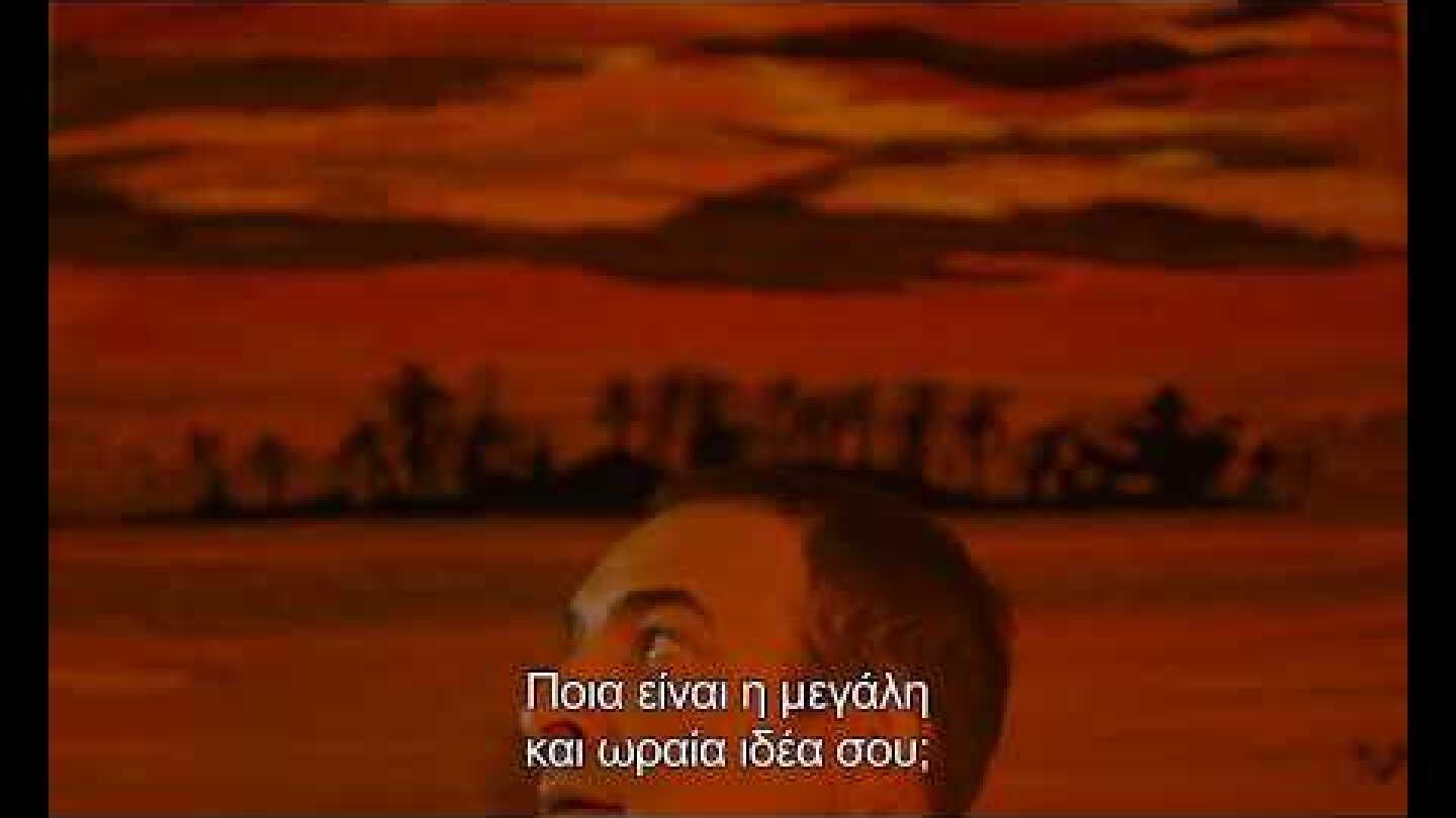 ΕΤΟΙΜΟΣ ΓΙΑ ΟΛΑ (I Feel Good ) trailer greek subs