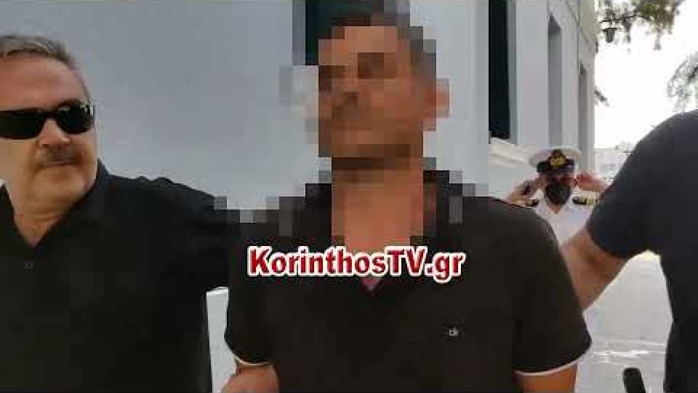 Αμίλητος στον ανακριτή ο πατέρας της 6χρονης Αμέλιας που πνίγηκε στο Καλαμάκι Κορινθίας