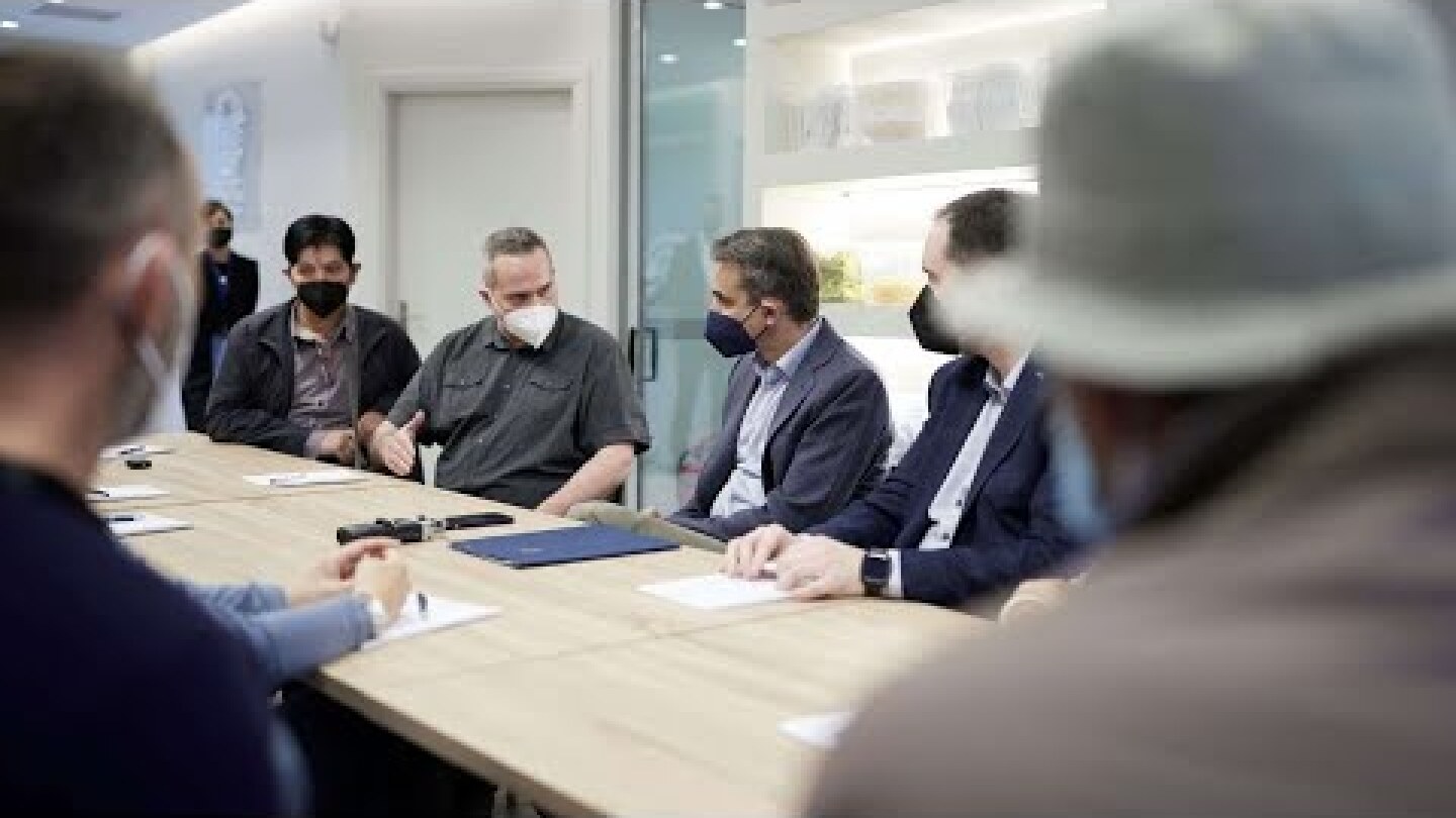 Επίσκεψη του Πρωθυπουργού Κυριάκου Μητσοτάκη στο Χώρο Εποπτευόμενης Χρήσης «STEKI 46» του ΟΚΑΝΑ