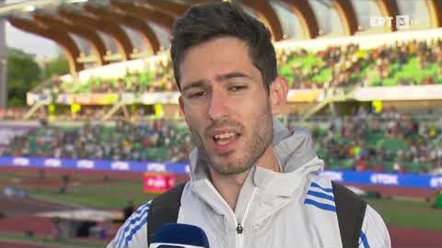 Μ. Τεντόγλου: «Είπα ότι έπρεπε να κάνω 8.50μ - Δεν έπρεπε να κερδίσω με 8.32μ» | 17/07/2022 | ΕΡΤ