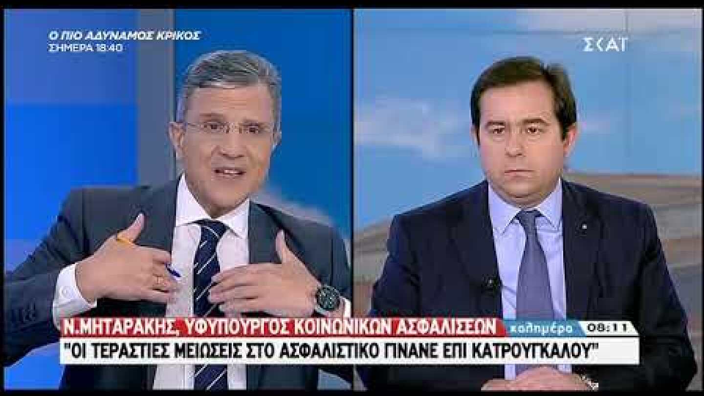 Ο Ν. Μηταράκης στον Αυτιά για εκκαθαριστικά, συντάξεις χηρείας και τις 120 δόσεις