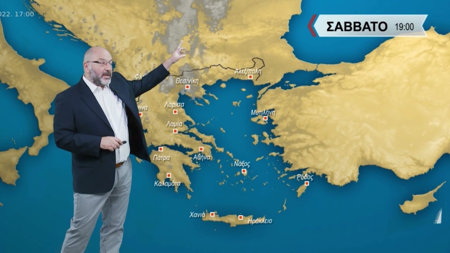 ΔΕΛΤΙΟ ΚΑΙΡΟΥ με τον Σάκη Αρναούτογλου | 30/06/2022 | ΕΡΤ